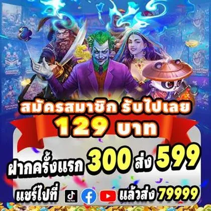 NEWPUB NEWPUB