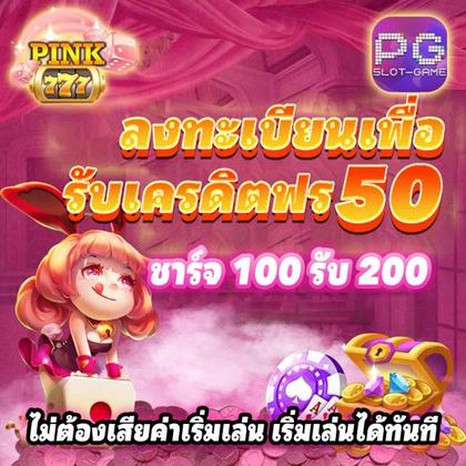 NEWPUB NEWPUB