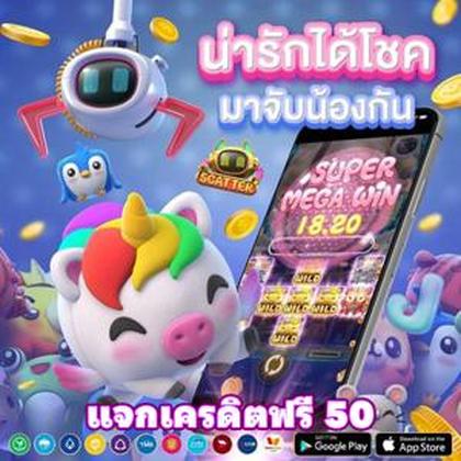 NEWPUB NEWPUB