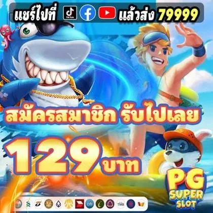 NEWPUB NEWPUB