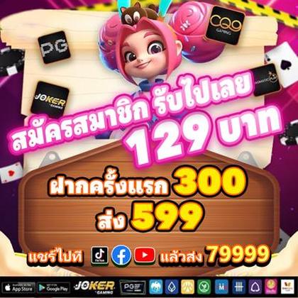 NEWPUB
